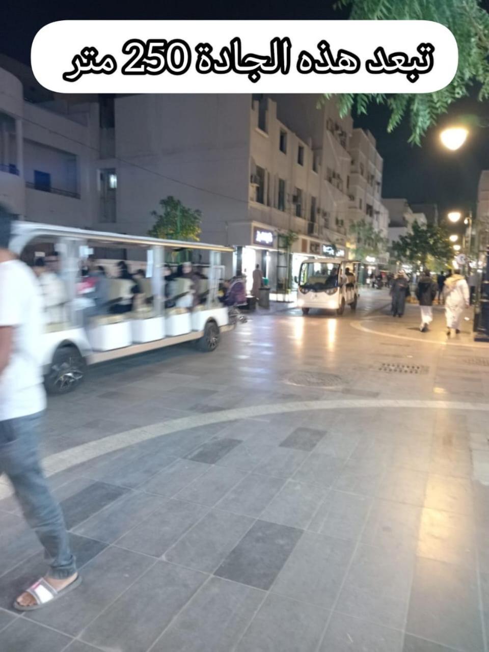 شقق جادة قباء 메디나 외부 사진