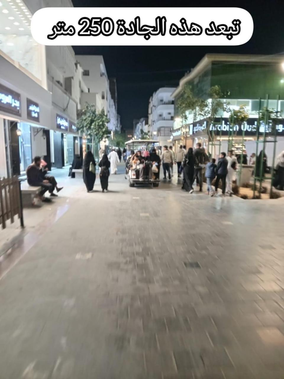 شقق جادة قباء 메디나 외부 사진